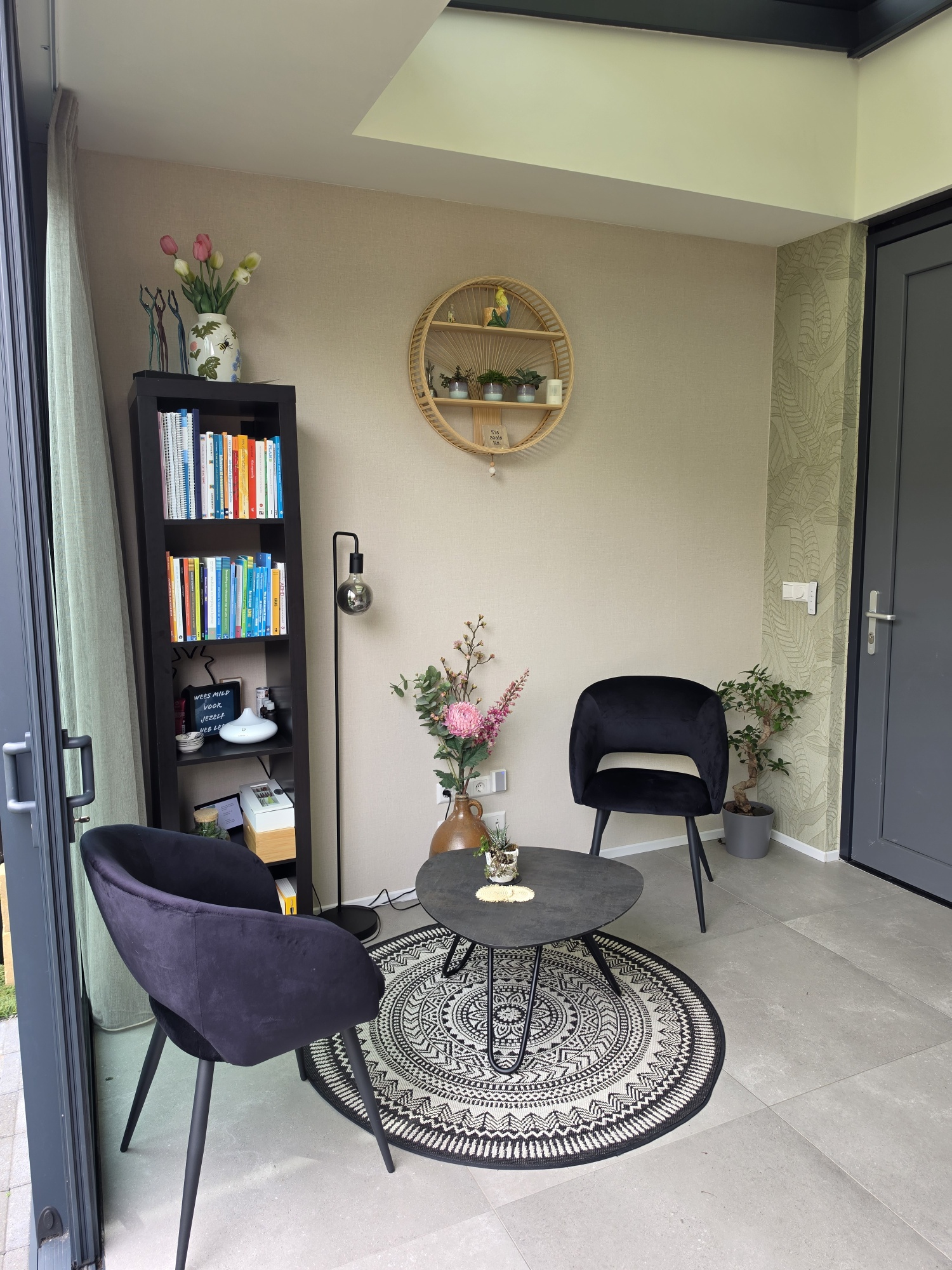 20260816_142637_resized